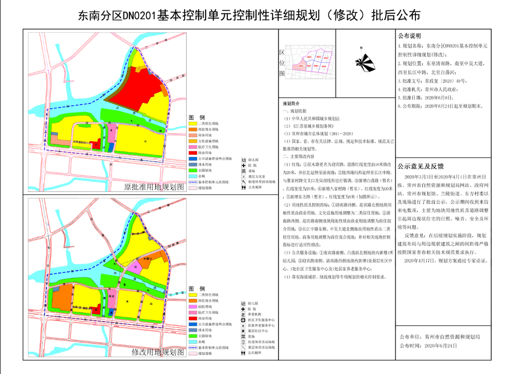 b69801dd2b184660a012950755e39e3a.png