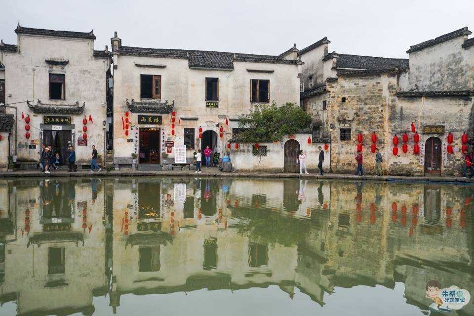 黄山汪姓人口_黄山风景图片(2)