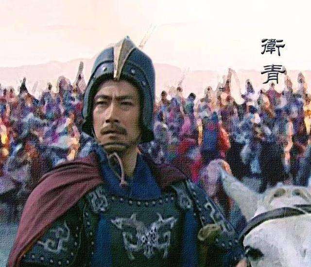 但是今天我们要说的事件与巫蛊之祸有着联系,汉朝的大将军卫青为何在