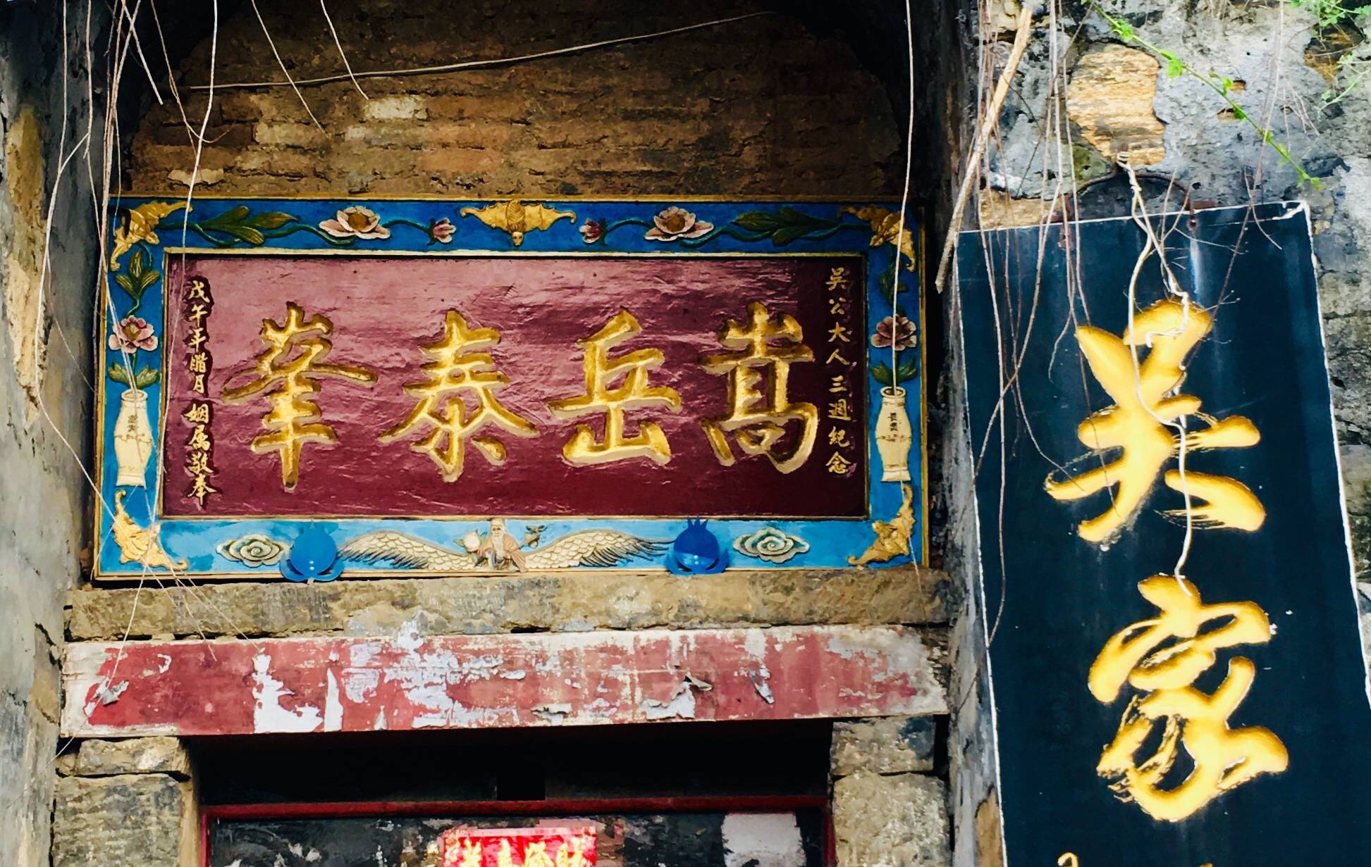 巩义出生人口_河南巩义