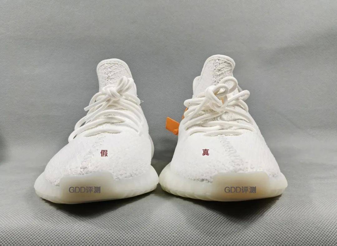 yeezy350白冰淇淋真假鞋对比gdd评测