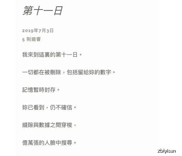 kfk人口_kfk回答完整截图(2)