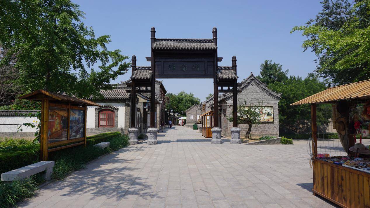 原创潍坊文化元素,杨家埠民间艺术大观园