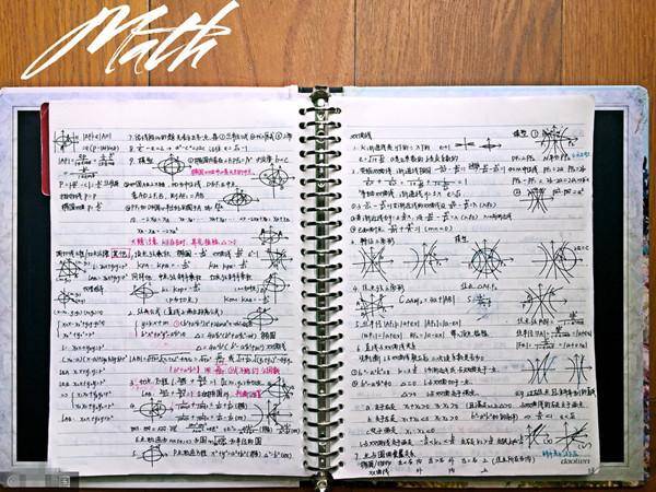 学霸的"草稿纸"比我作业本都干净,老师表示:自律是关键