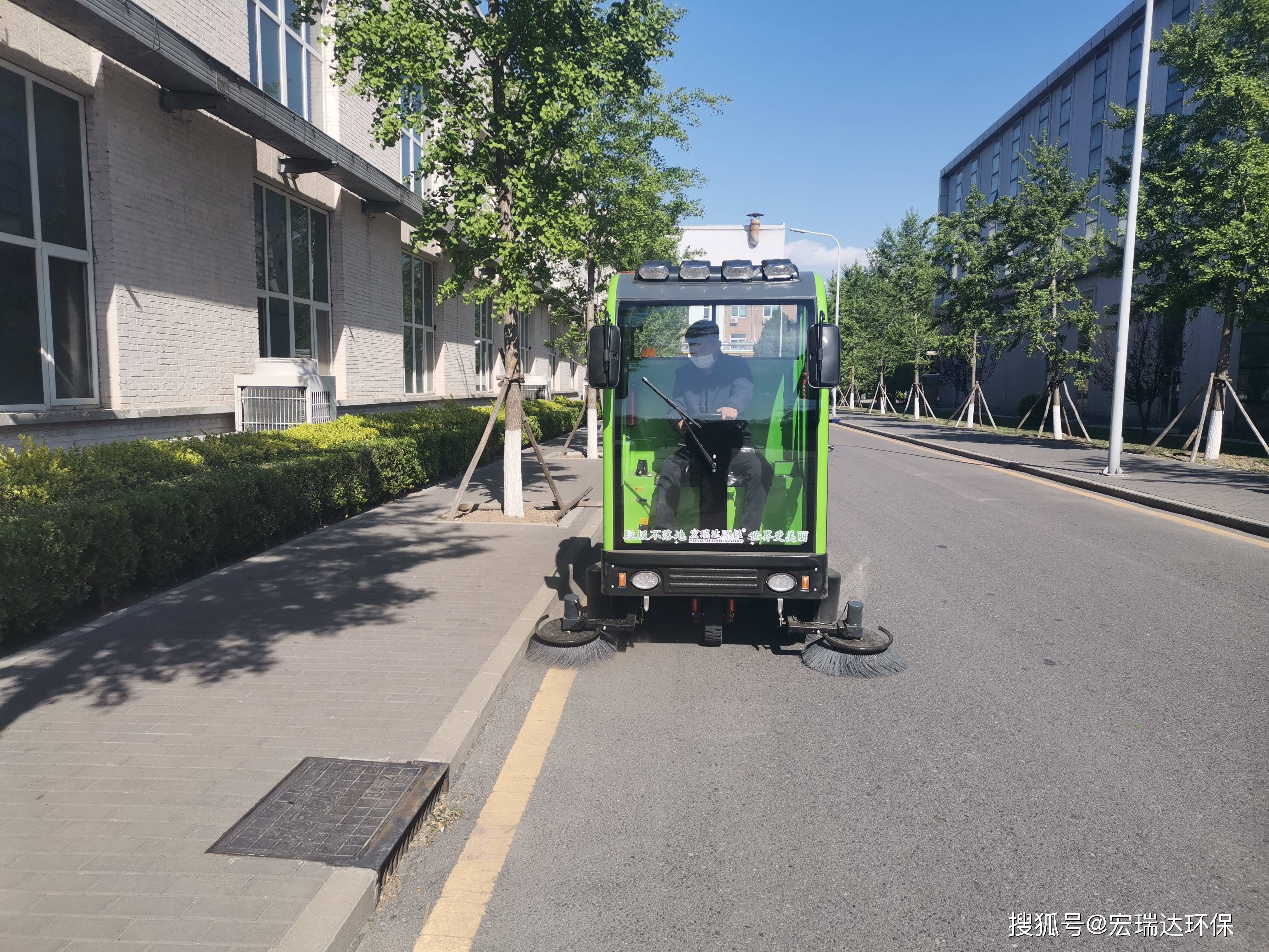 家具厂适合用什么样的电动扫地车