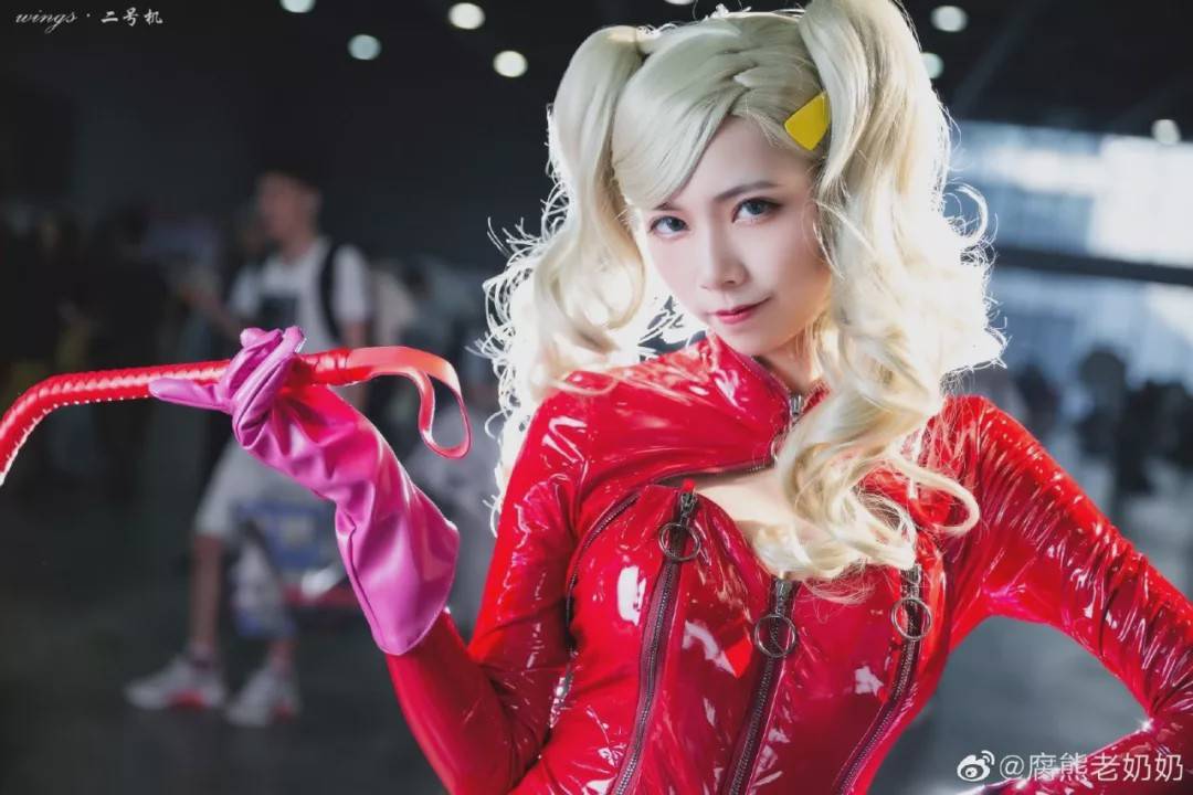 cosplay女神异闻录5高卷杏腐熊老奶奶