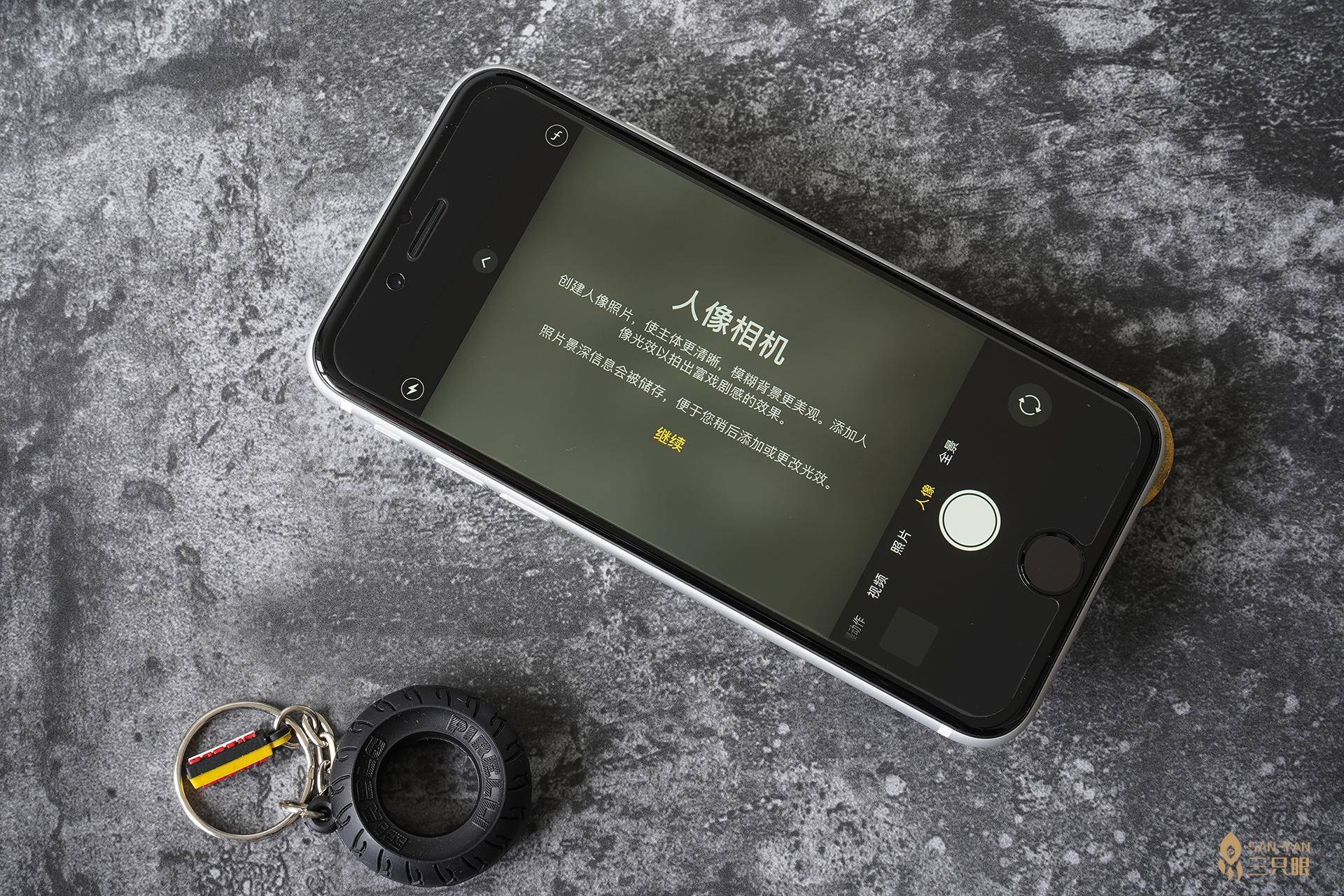 原创主力机or备用机新款iphonese三只眼上手体验测评