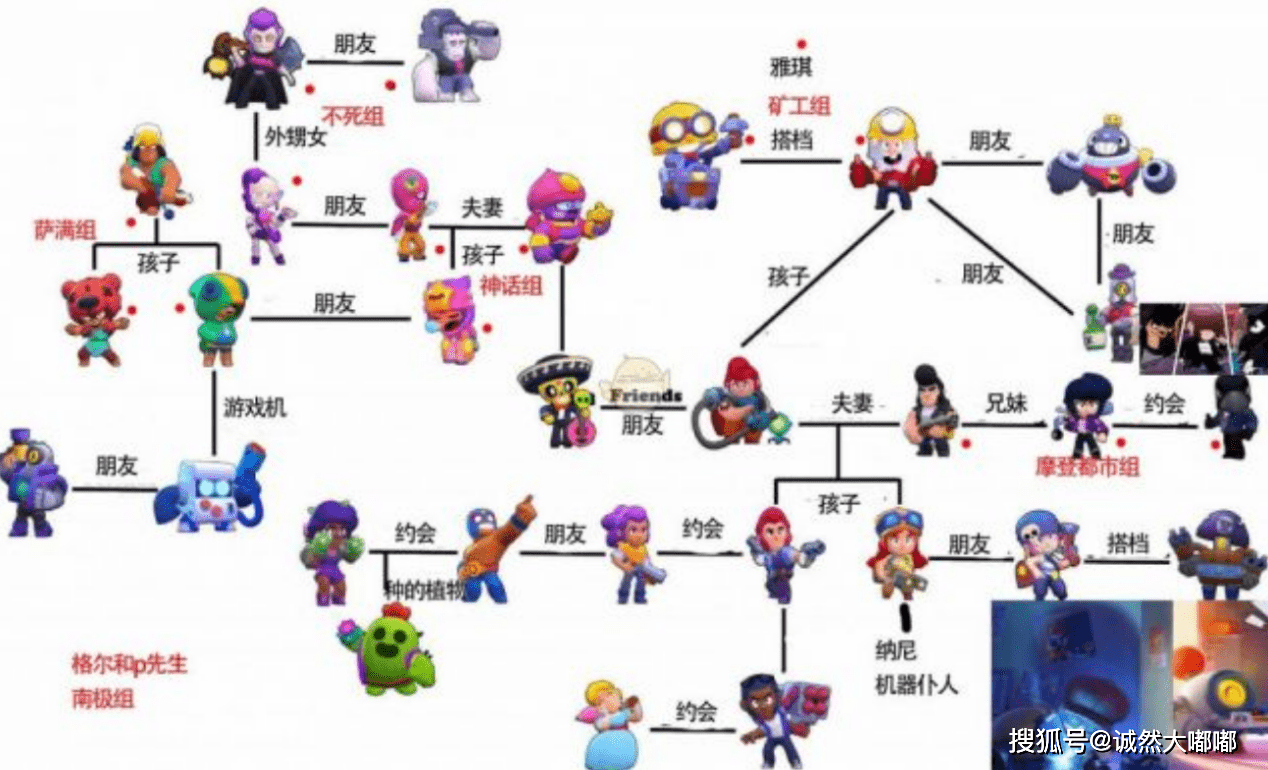 4c79e74070154d6dbb8e018d9266e40d.png