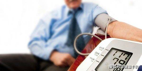 血压什么时间段测试 5fa65fd7028f48adbc87a68ad29bf884.jpeg