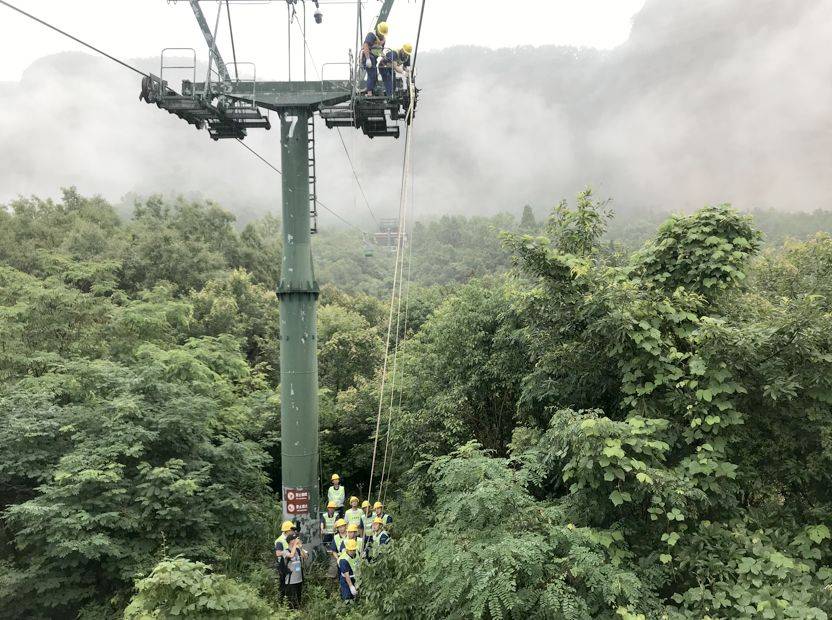 安全生产月 今日,剑门关景区开展2020索道应急救援演练