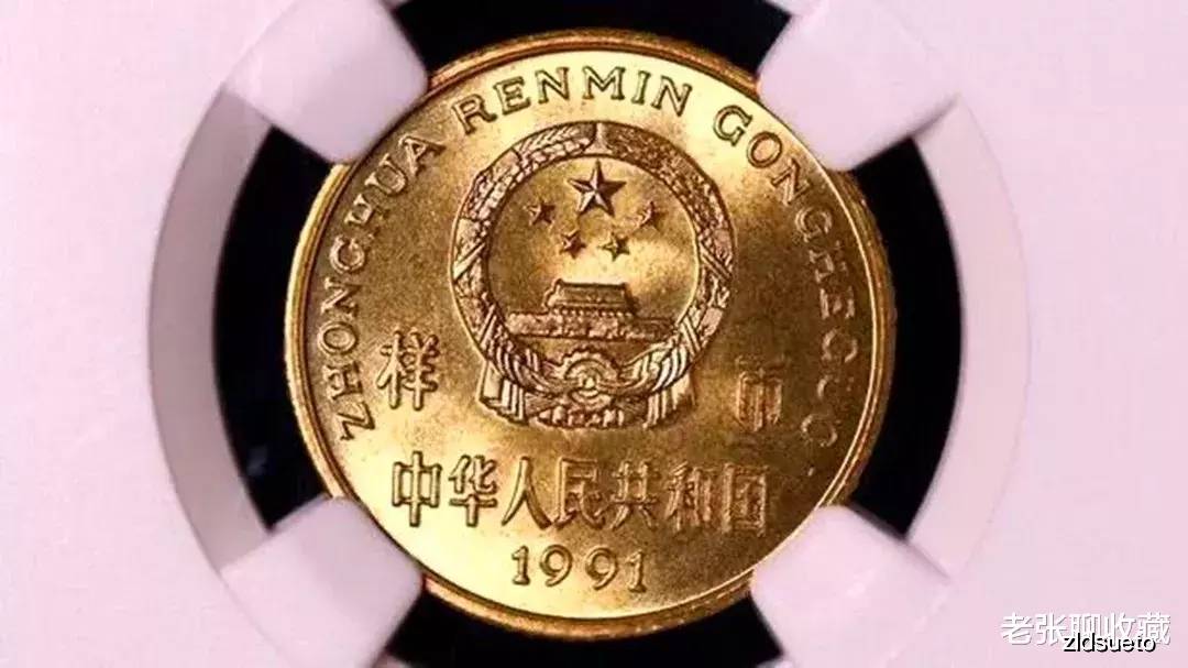 【收藏对比】当然,上图这样的梅花5角硬币,由于它的国徽两侧印有"