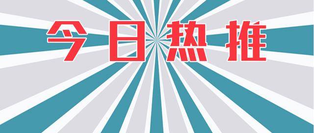 未来5年 文科生 高薪 5大专业 不仅是好就业 工作