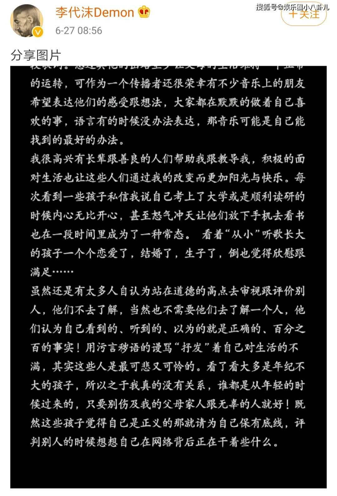 c78f14506d684685b56d20a4096993a7.jpeg