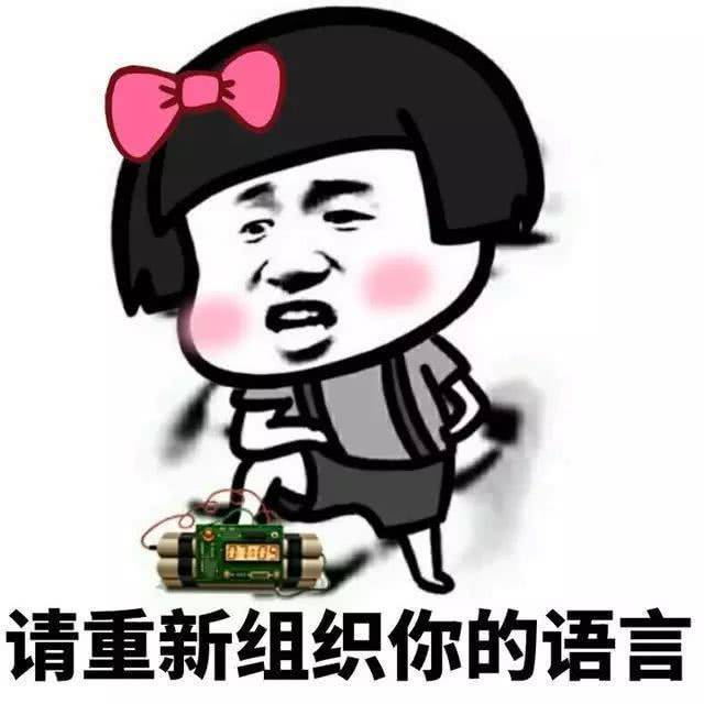怎么样才能让女朋友发照片给你 e2d779f24fd14707aa27ced84093dbd5.jpeg