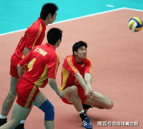 男排名单_上海男排名单图片(2)