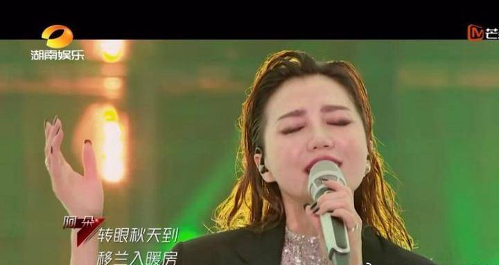 苏小明歌曲兰花草曲谱_苏小明军港之夜图片(3)