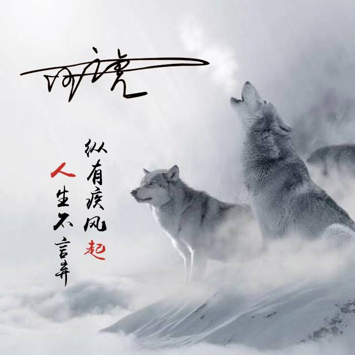 来换换微信头像吧,60张励志版质感商务签名头像,经典大气上档次