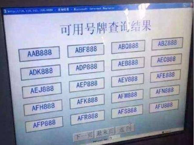 08bd359f2e8e452c8925feaf8335f0d6.jpeg
