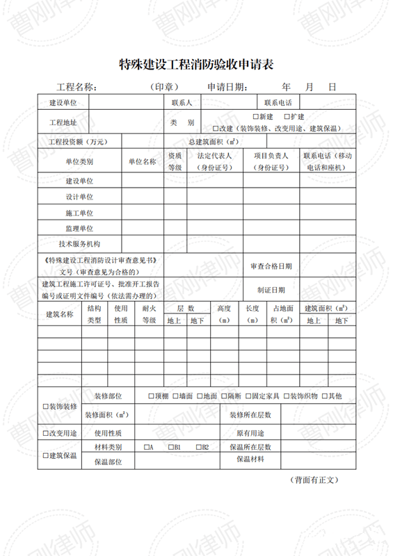 2531dfce1cfc4e2d935f4355384752f8.png