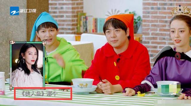 周深回应张雨绮“法国排队”，连说5个《浪姐》