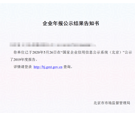 28803d7f847f4bac85602f195ec5080a.png