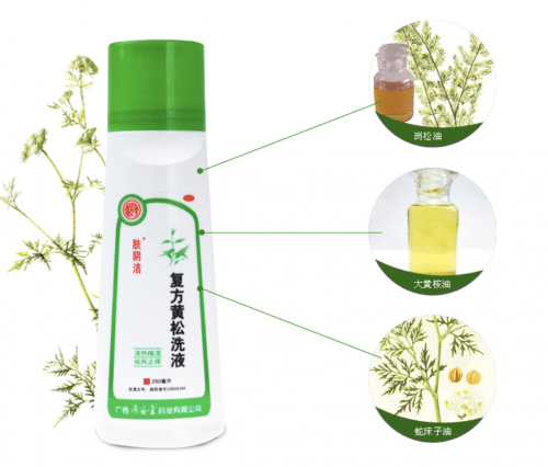 肤阴洁复方黄松洗液,没想到还有这些作用!