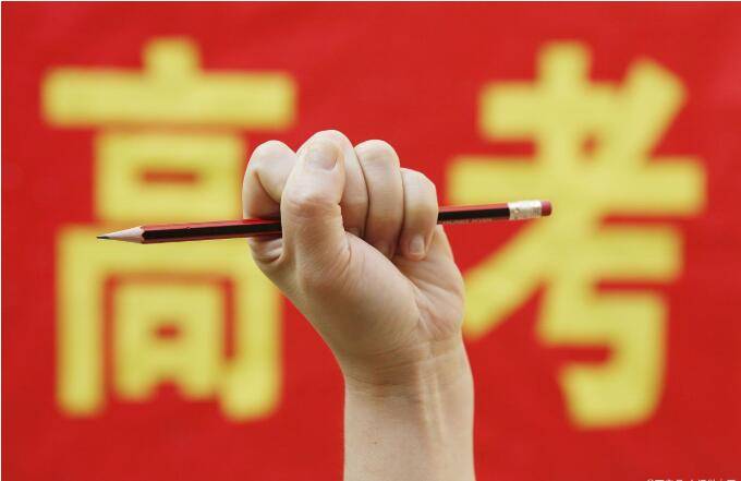 云南西点文化学校高考复读名师给您分享各科考前复习建议
