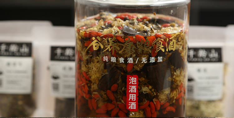 杜仲如何泡酒杜仲泡酒的方法