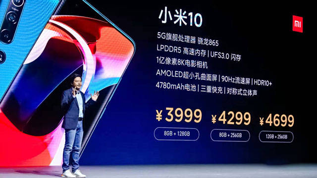 2020国产手机系统排名_国产手机系统排名:小米、华为无缘前三,魅族仅第