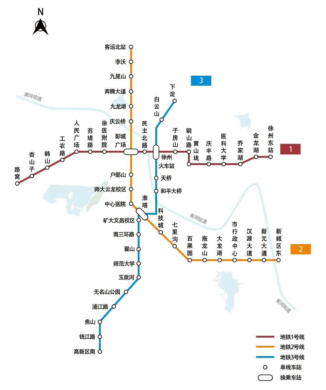 徐州地铁2号线最新消息!