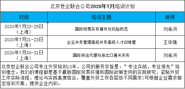 adf56d93b6c046de99907edf6c7f5c6d.png