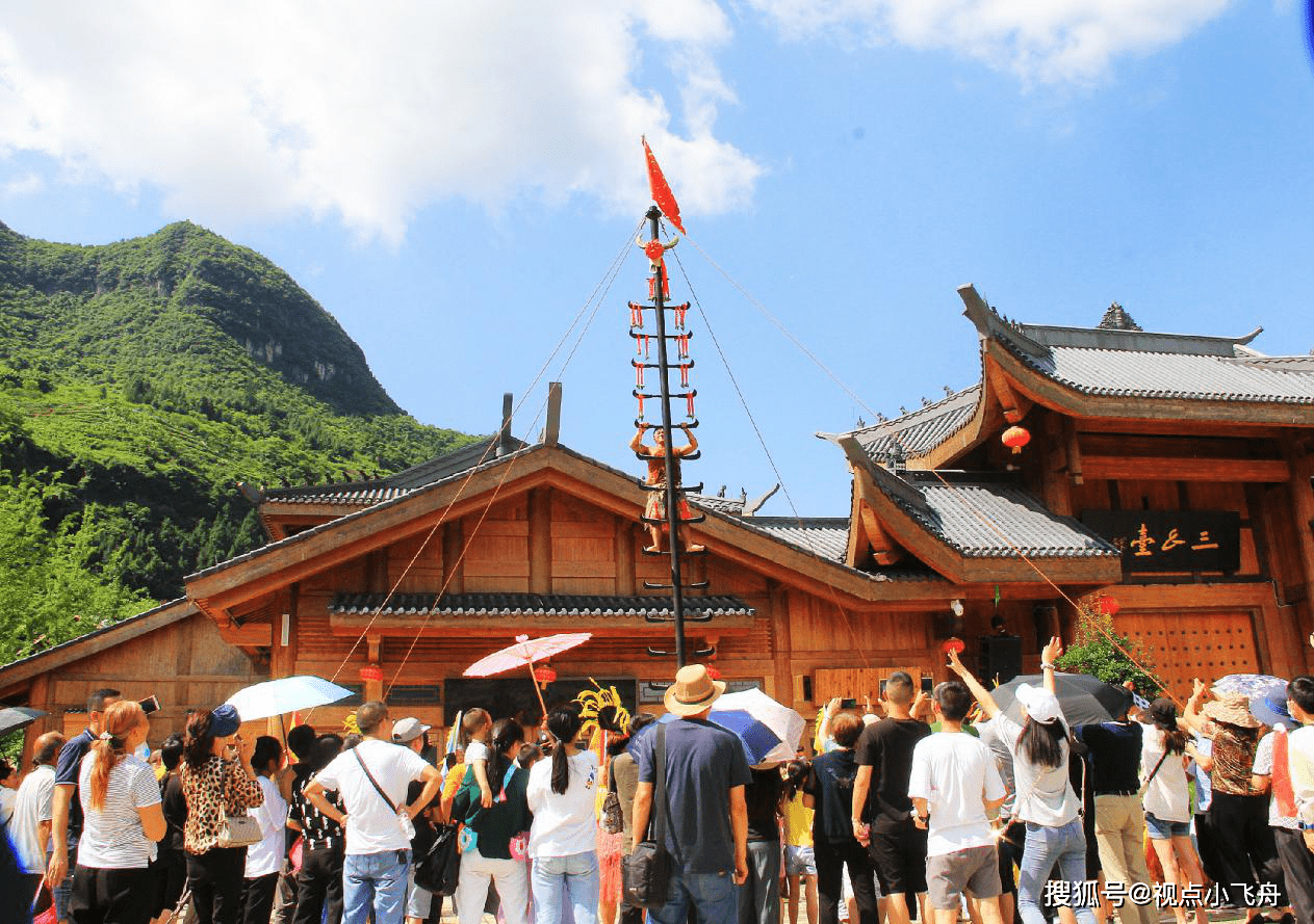 中国傩城第二届"水龙节"嗨翻大沙河