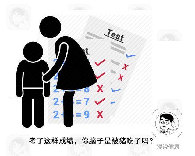 2020年高考倒计时！家长做到“3要4不要”，助力孩子考出好成绩