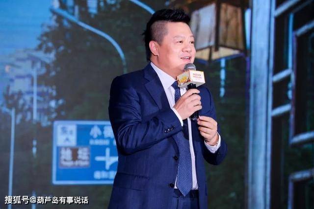 马东的老婆这么漂亮,当年央视辞职做全职太太,如今两人恩爱依旧