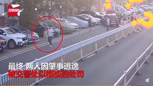 如何认定肇事逃逸罪 d1475016105f407eb2a80812a99cbfb0.jpeg