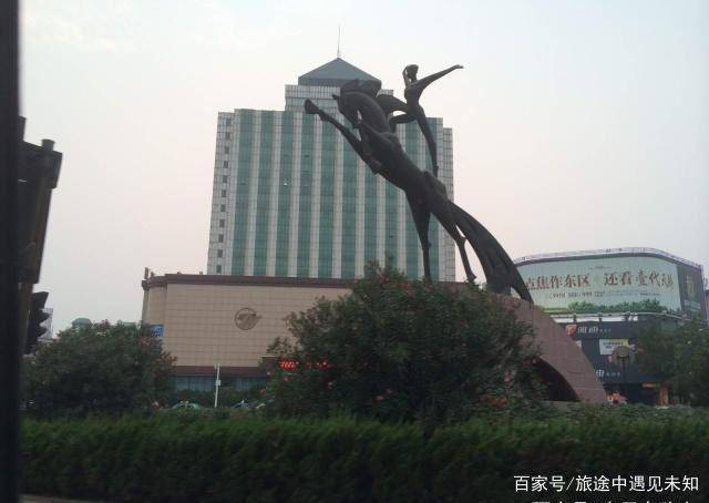 2020信阳经济排名_2020年前三季度河南省18地市GDP情况已出!快看南阳排第(2)