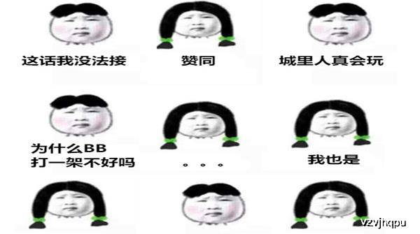 怎么弄表情包的头发 f23247237d0b45a9902278e7018d4dfe.jpeg