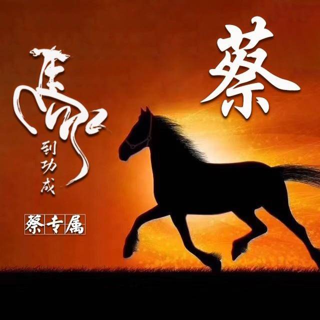 专属你的姓氏微信头像,3d质感立体特效签名头像,等你来带走!
