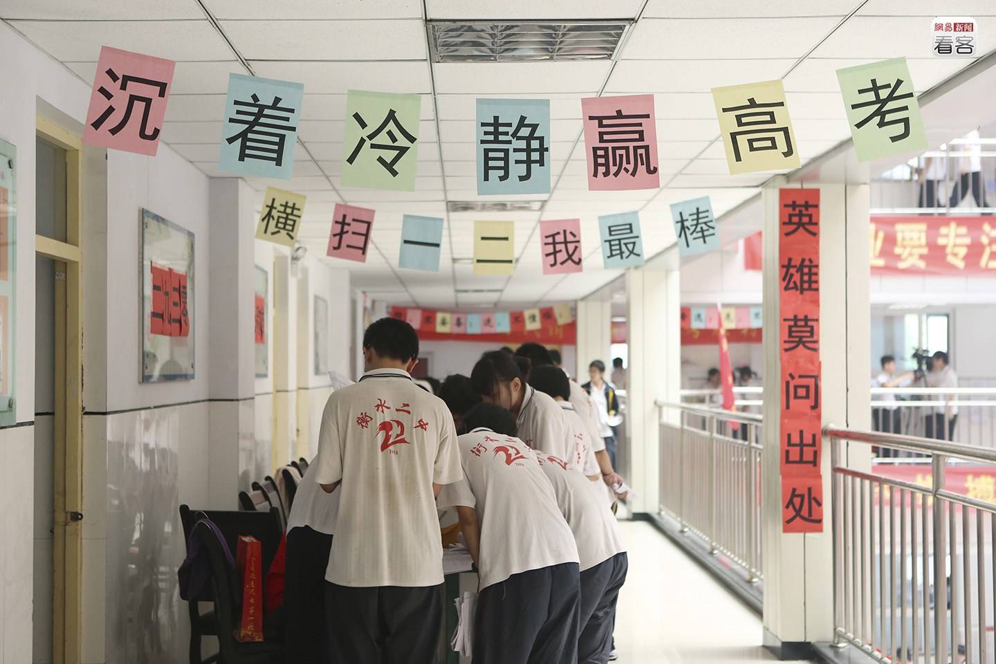 高三|致高二生: 明年想上好大学？千万别浪费高二升高三前的这3个月！