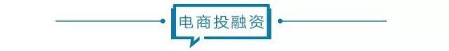 電商壹周| 對京東動真火？蘇寧加碼J-10%省錢計劃 科技 第4張