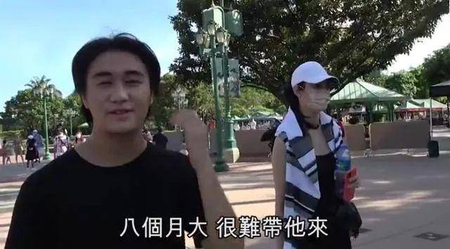 奚梦瑶何猷君守孝期游迪士尼惹争议！咋避谈赌