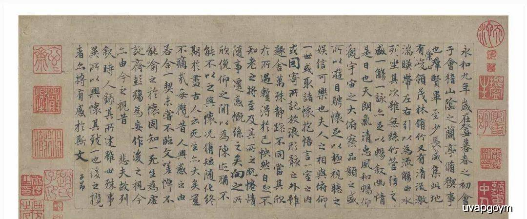 赵孟頫《玉枕兰亭序》,千古一绝,美妙无匹!_书法