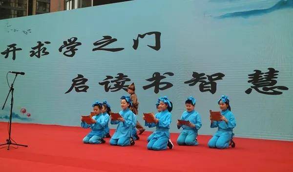 合肥2020年六安路小_合肥德思优才教育合肥市六安路小学2020年招生简章