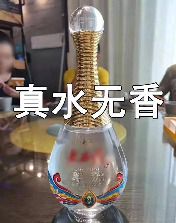 "喝酒"表情包:借酒浇愁愁更愁,只因酒精太上头