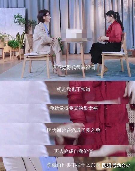 视频原创贬低梅艳芳宁静还要训斥助理 伊能静处处"表演",只因太自卑?