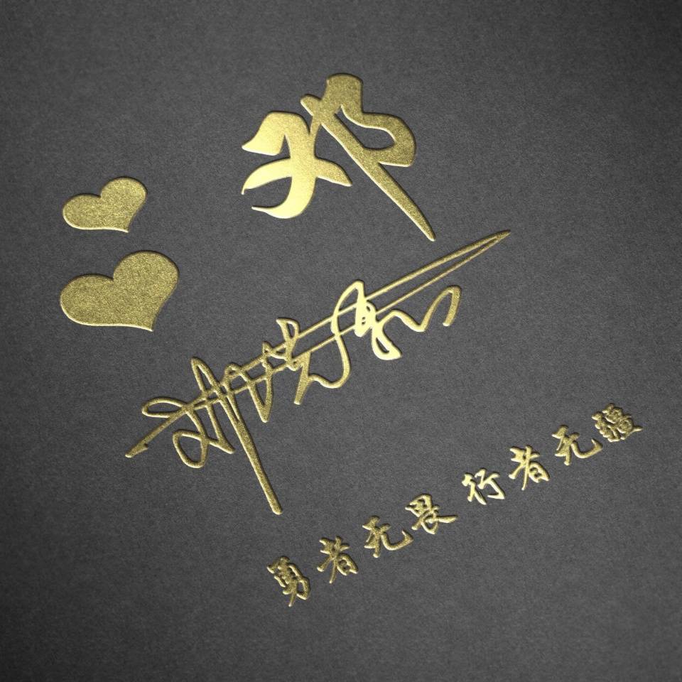 你的微信头像该换了,33款精致签名微信头像,高端大气