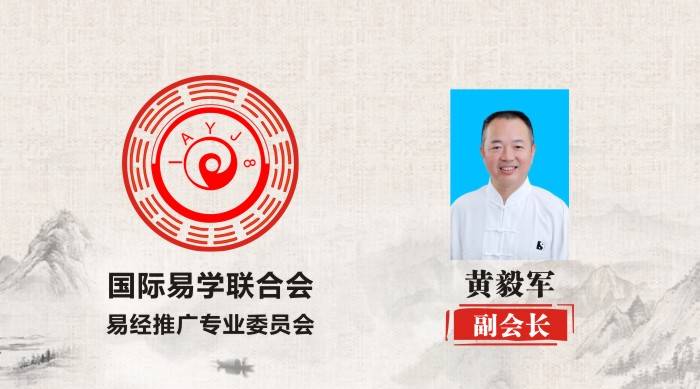 早年学习传统文化,沉淀国学思想.