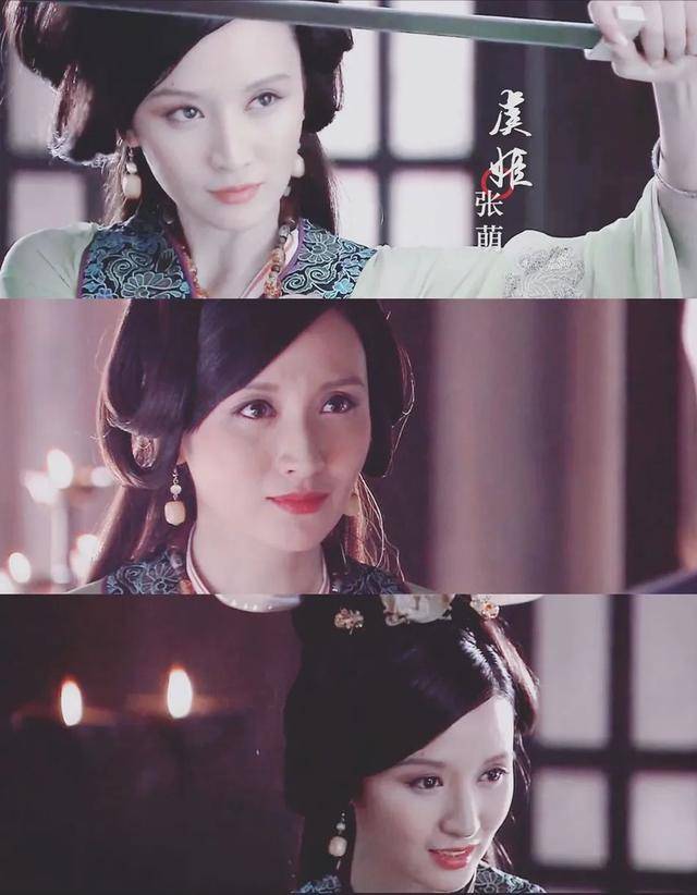 张萌白冰金莎《神话》现状：有人离婚整容就她