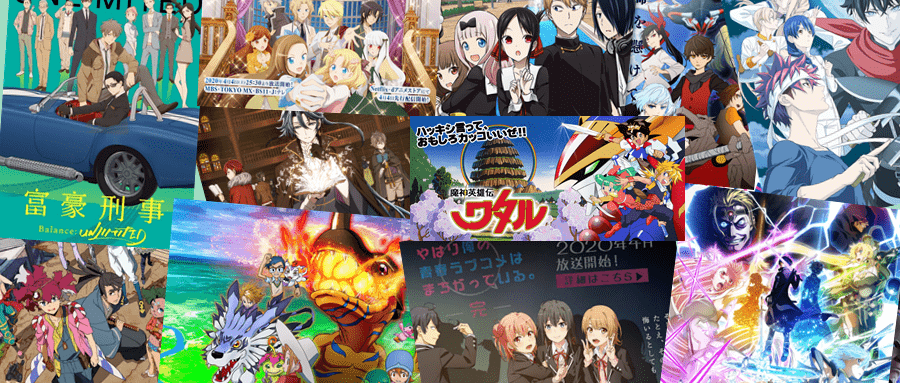 b站拿下11部！2020夏季7月新番全预览！