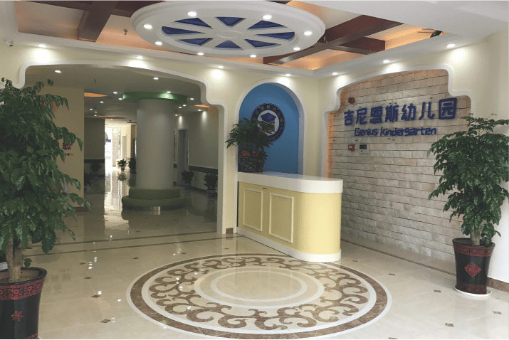 消息资讯|长沙信创幼师学校：快要高考了打算学幼师专业可以吗？